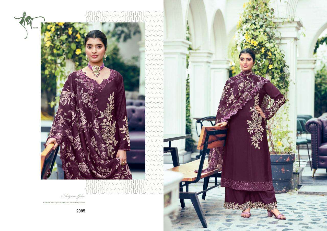 Radha saanjh Designer salwar kameez wholesale in Hyderabad