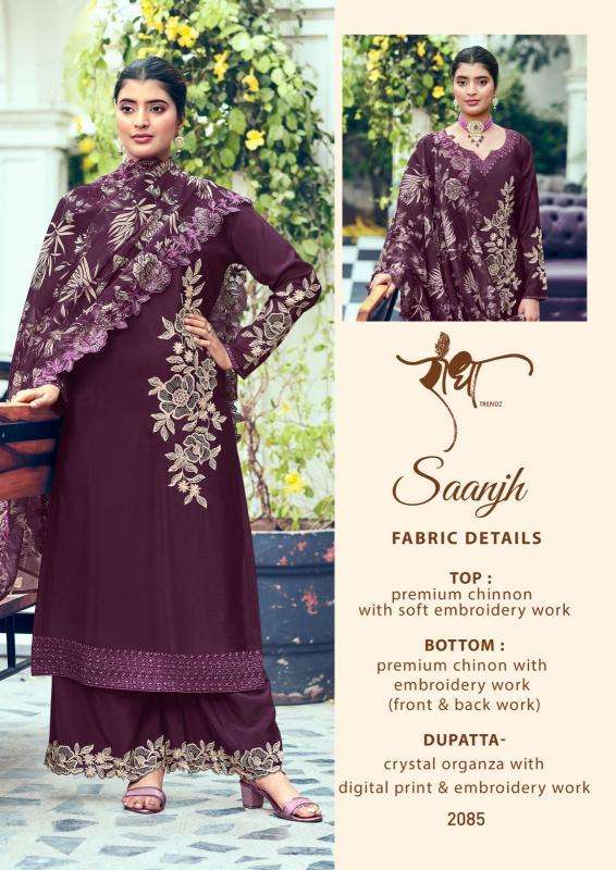 Radha saanjh Designer salwar kameez wholesale in Hyderabad