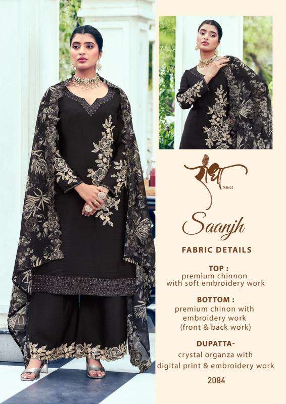 Radha saanjh Designer salwar kameez wholesale in Hyderabad