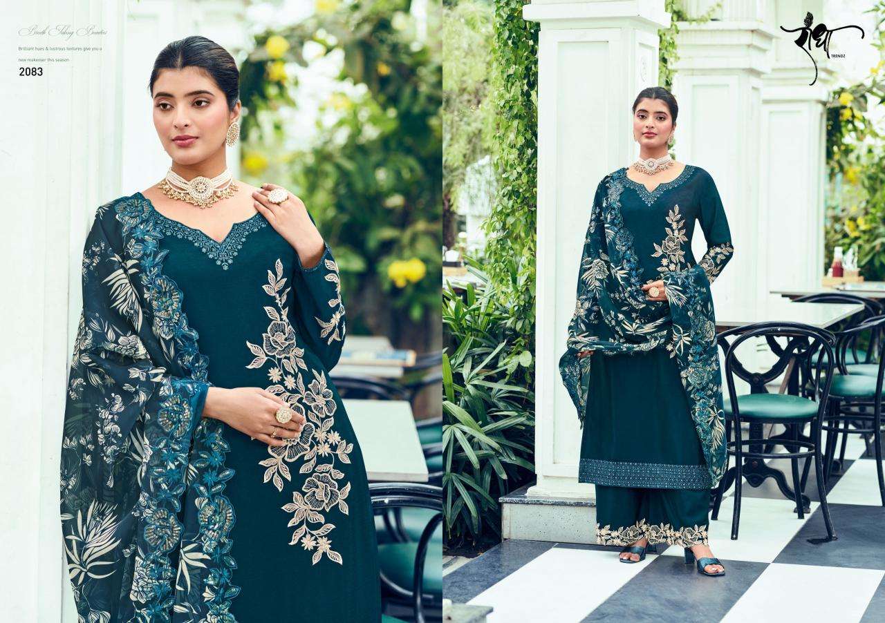 Radha saanjh Designer salwar kameez wholesale in Hyderabad