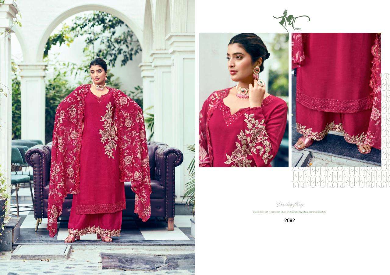 Radha saanjh Designer salwar kameez wholesale in Hyderabad