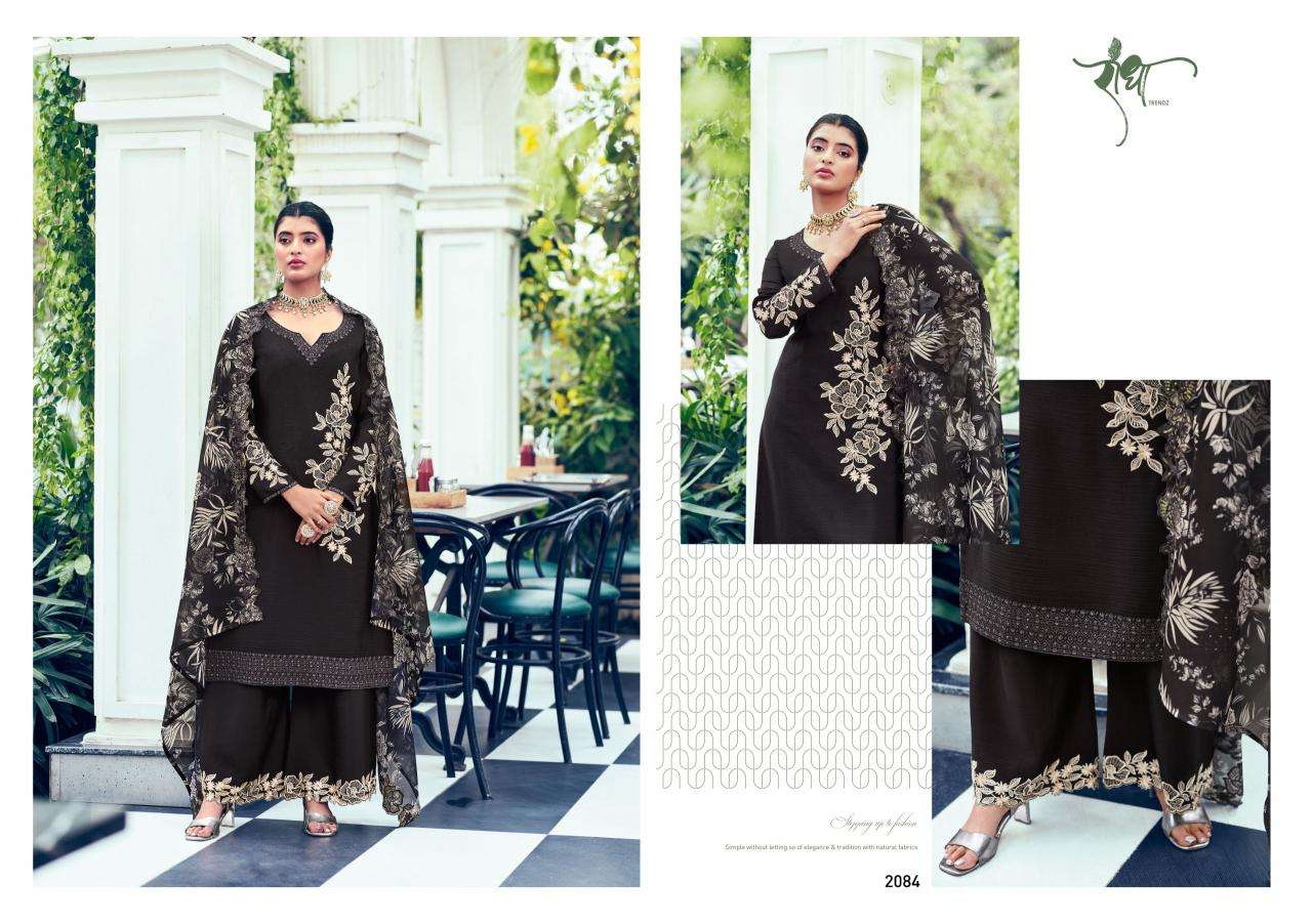 Radha saanjh Designer salwar kameez wholesale in Hyderabad