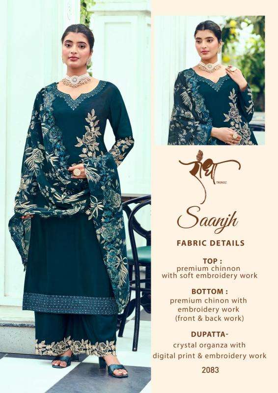 Radha saanjh Designer salwar kameez wholesale in Hyderabad
