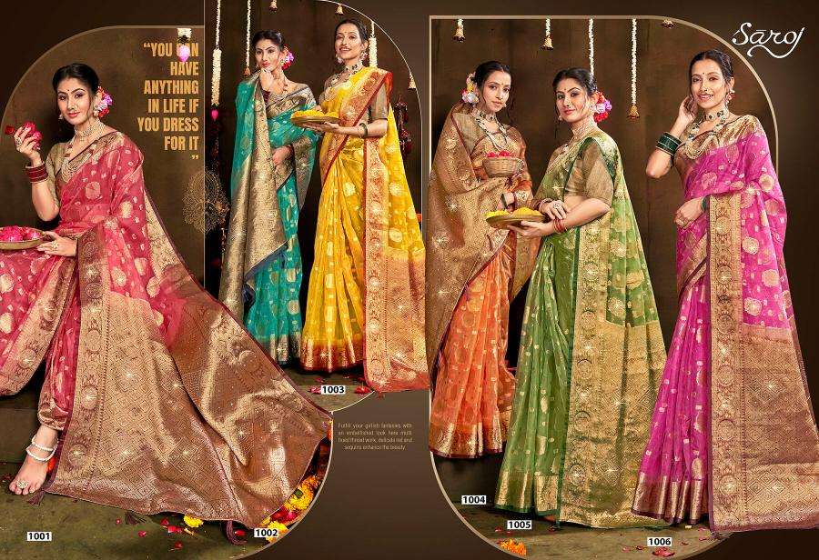 Saroj Rakhi organza swarovski vol.1 Silk saree wholesalers in Delhi
