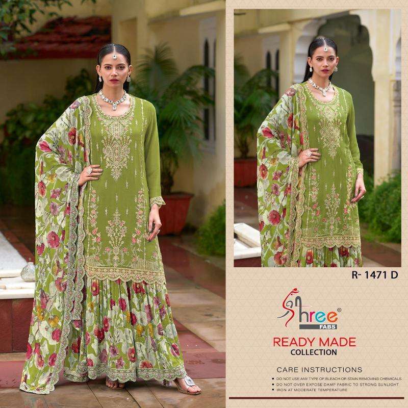 Shree D no. 1471 Bulk Salwar Kameez suppliers