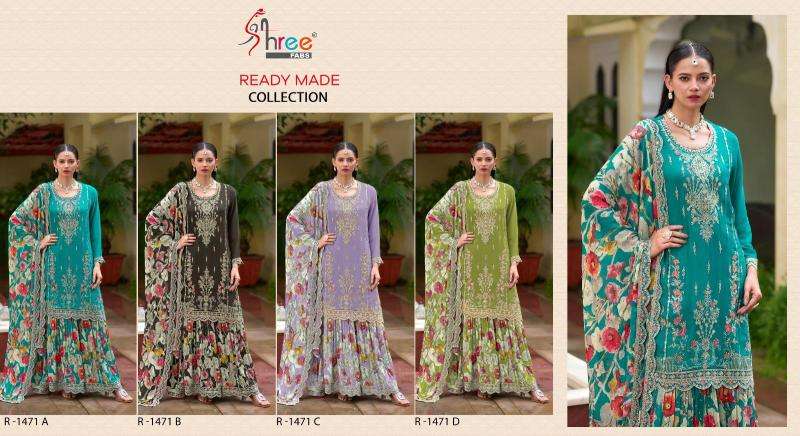 Shree D no. 1471 Bulk Salwar Kameez suppliers