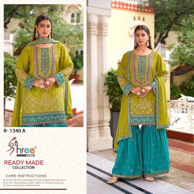 Shree Fabs Sarara Wholesale salwar kameez catalogs