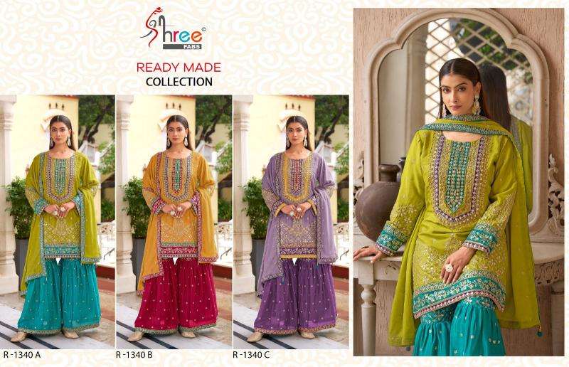 Shree Fabs Sarara Wholesale salwar kameez catalogs