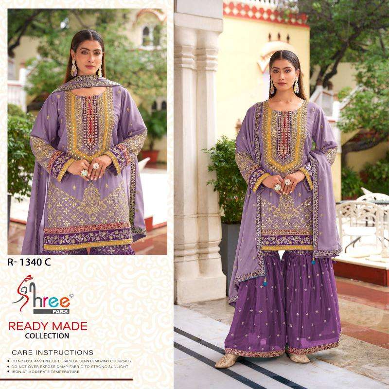 Shree Fabs Sarara Wholesale salwar kameez catalogs