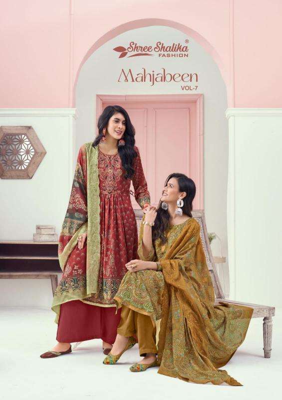 Shree Shalika Mahajbeen Vol 7 Salwar Kameez manufacturers