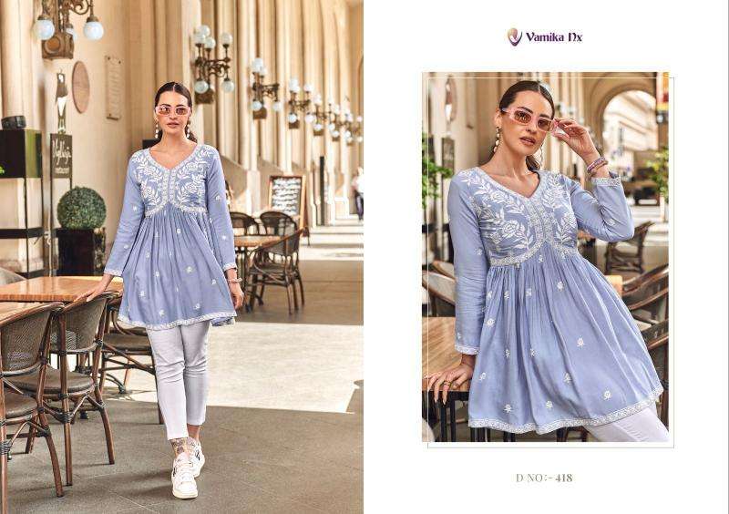 Vamika Ibadat Vol 2 Surat cotton Kurti wholesalers