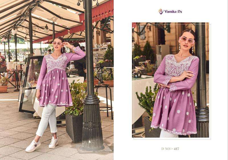 Vamika Ibadat Vol 2 Surat cotton Kurti wholesalers