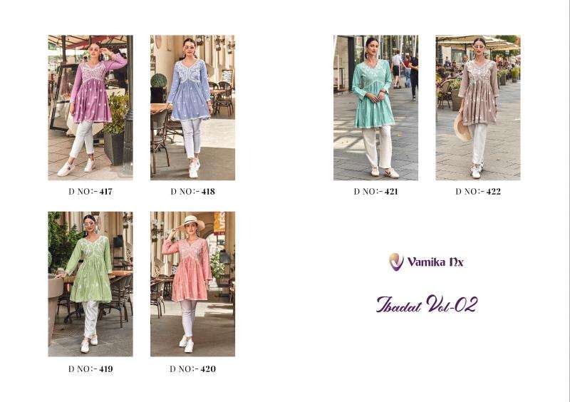 Vamika Ibadat Vol 2 Surat cotton Kurti wholesalers