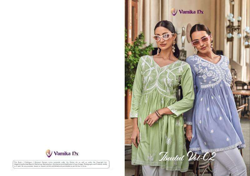 Vamika Ibadat Vol 2 Surat cotton Kurti wholesalers