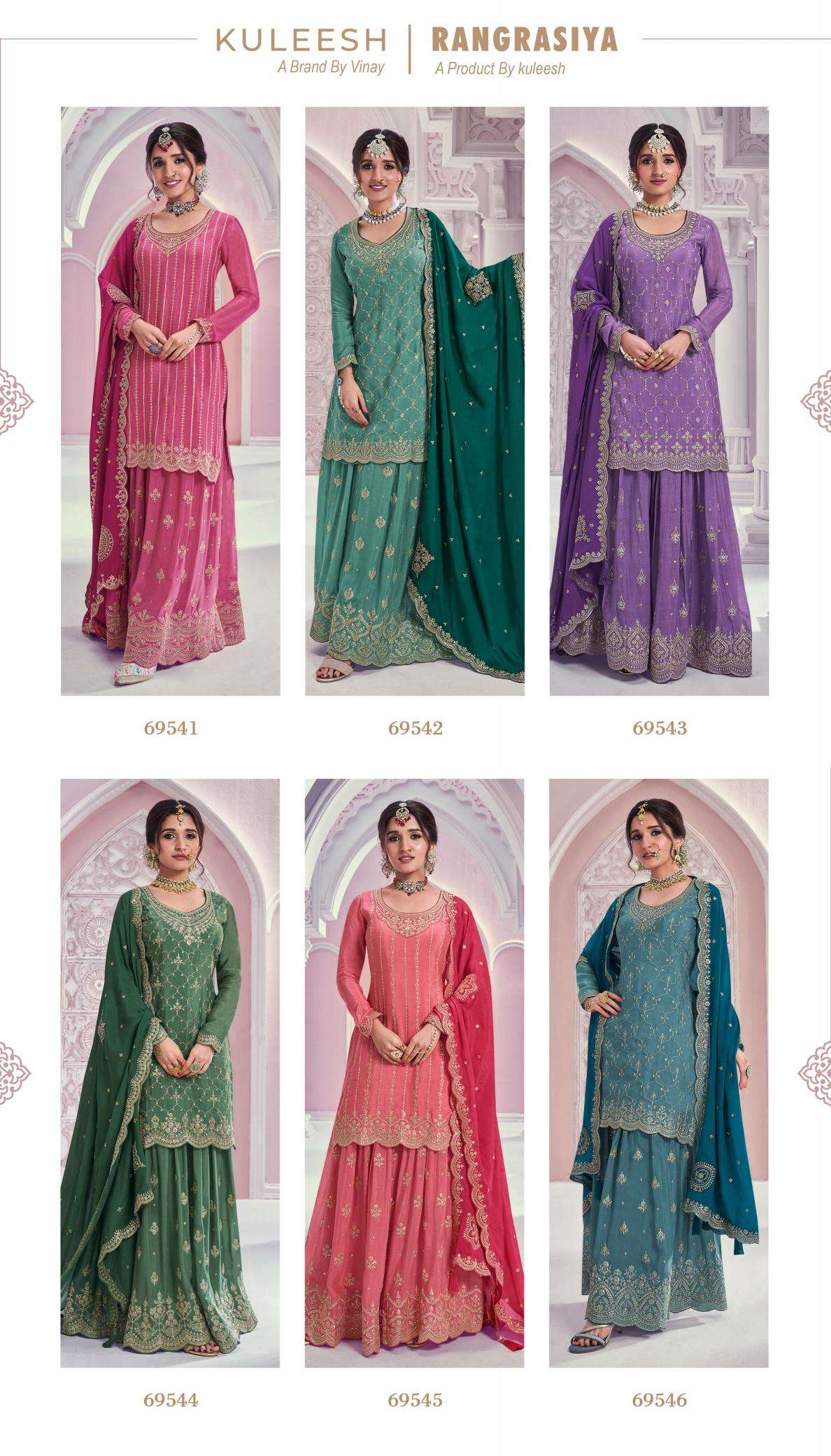 Vinay Kuleesh Rangrasiya Wholesale Salwar Kameez in Gandhi Nagar