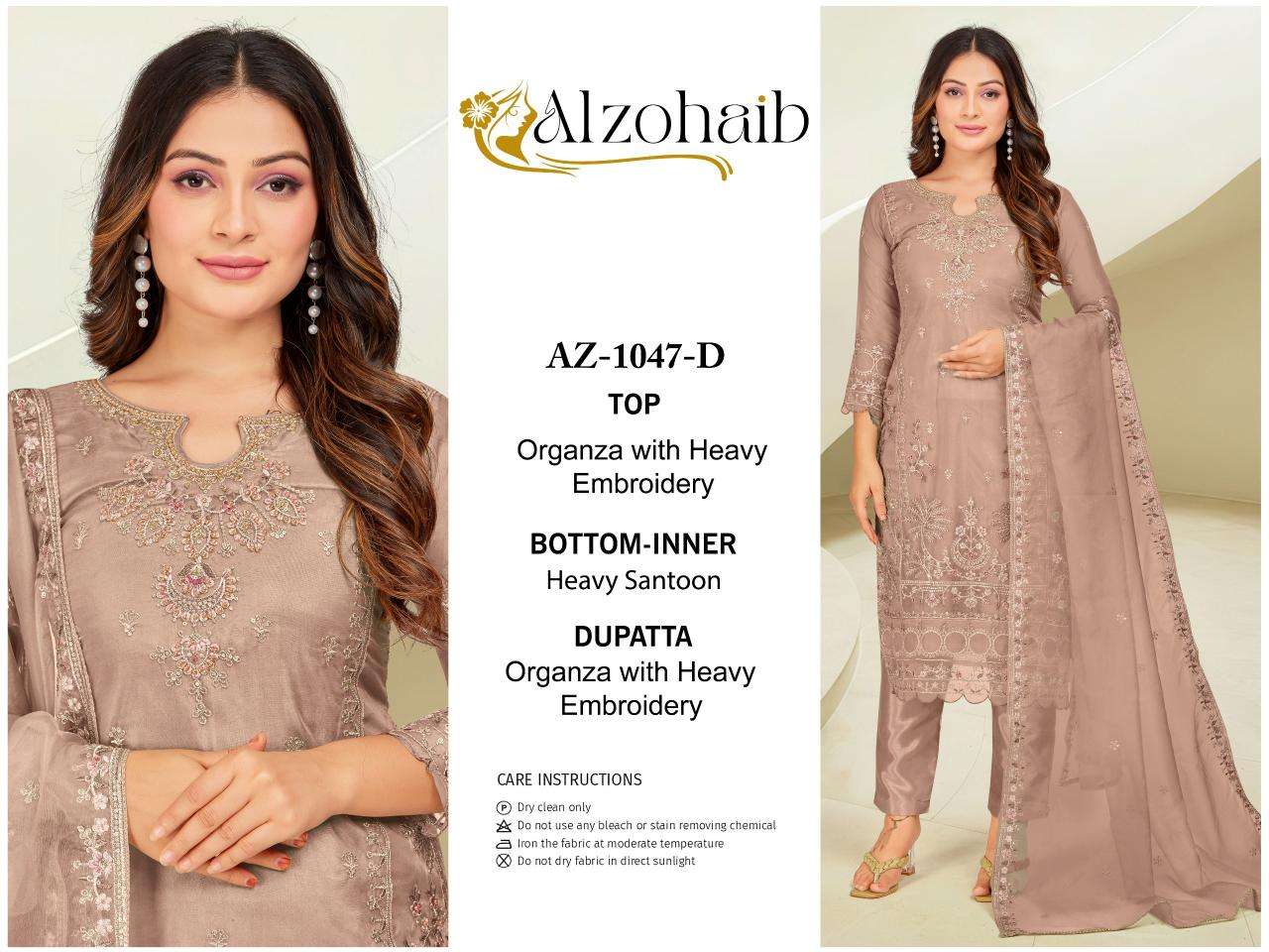 Alzohaib Az 1047 A To D Ladies Salwar Kameez Wholesale