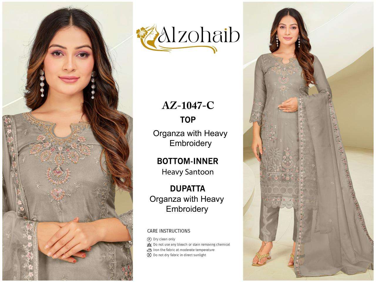 Alzohaib Az 1047 A To D Ladies Salwar Kameez Wholesale