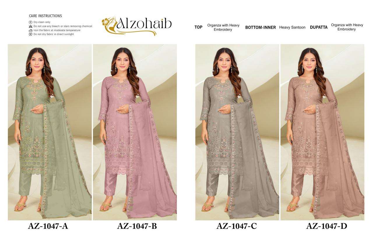 Alzohaib Az 1047 A To D Ladies Salwar Kameez Wholesale