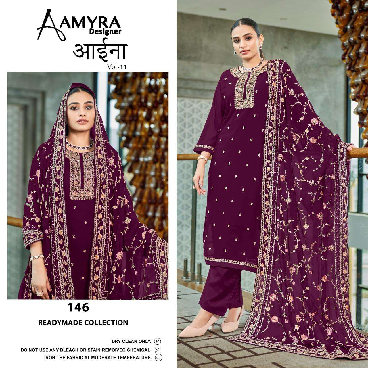Amyra Aaina Vol 11 Salwar Kameez wholesale suppliers