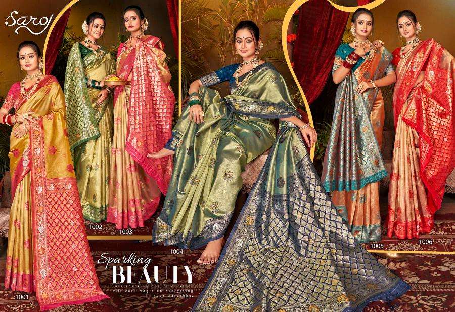 Saroj Sarangi tissue Vol.3 Surat saree online shop