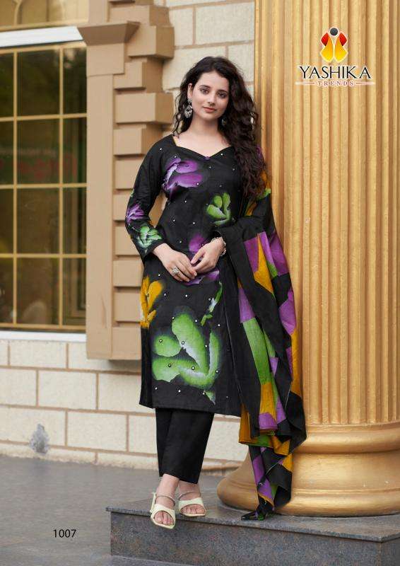 Yashika Dua Cotton Wholesale ladies dress materials