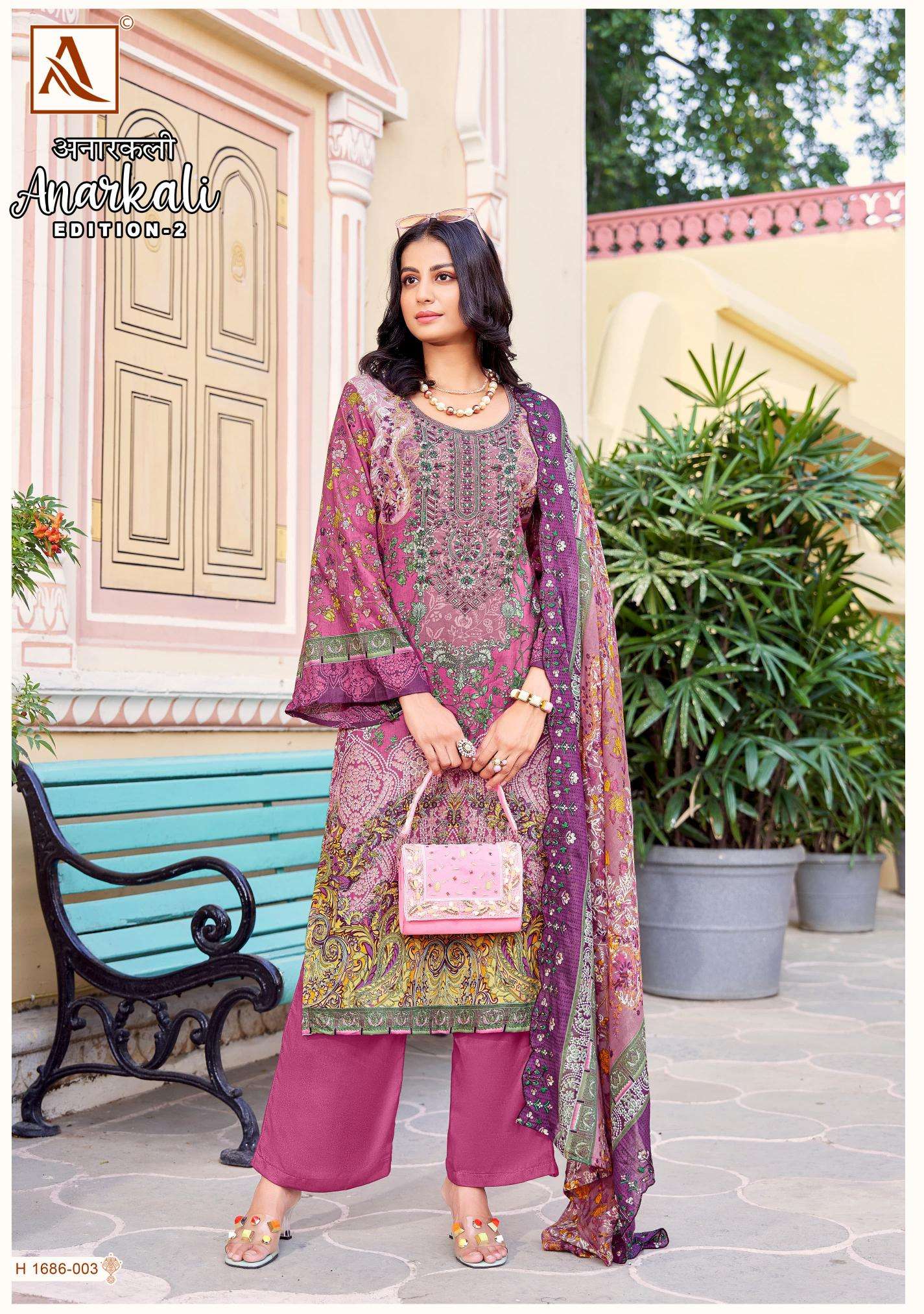 Alok Anarkali Vol 2 wholesale dress materials in chickpet bangalore