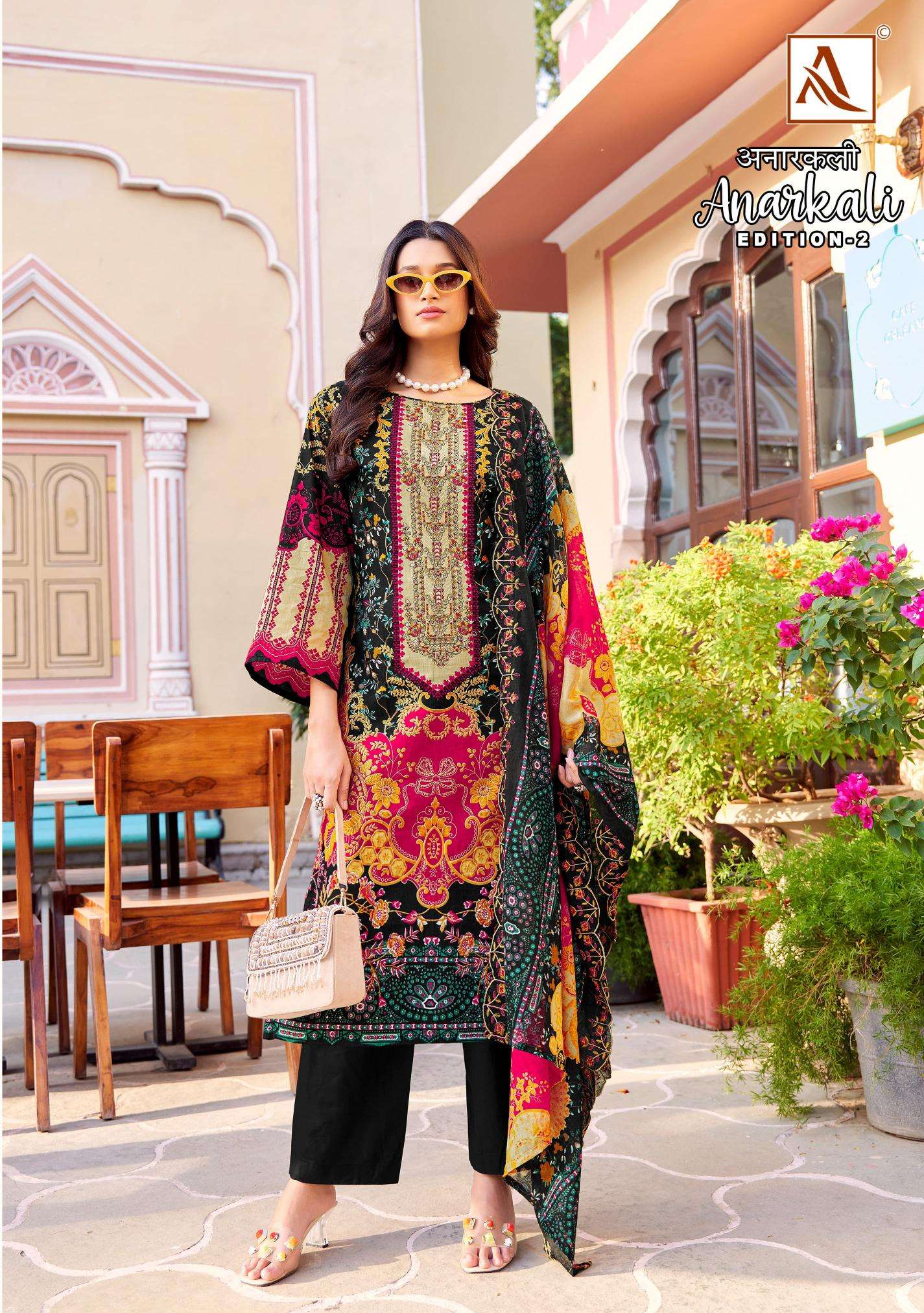 Alok Anarkali Vol 2 wholesale dress materials in chickpet bangalore
