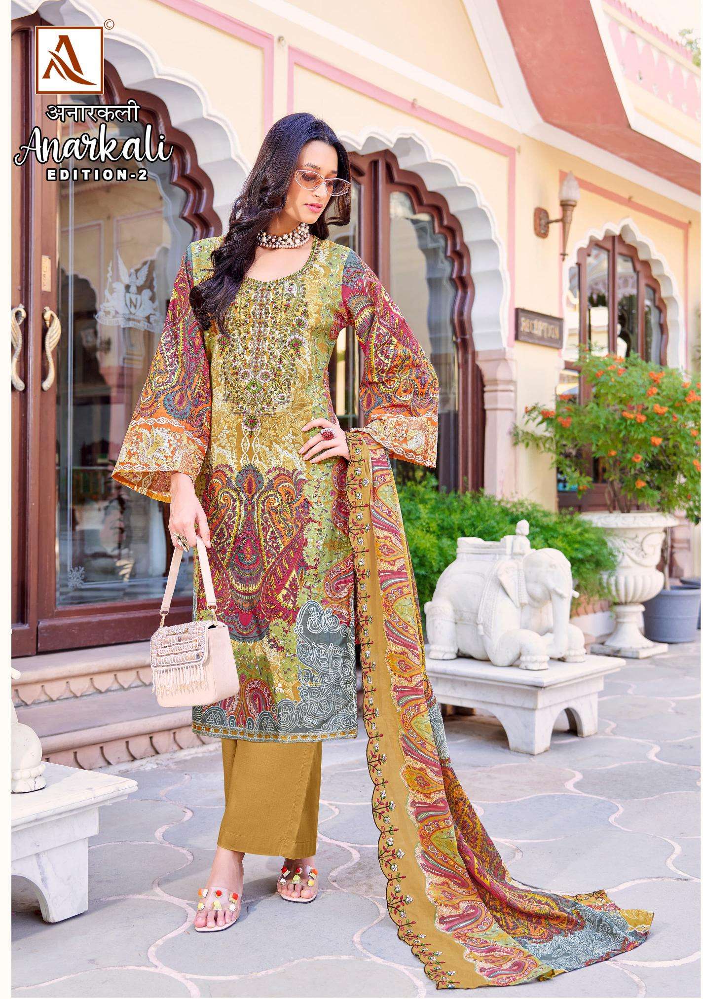 Alok Anarkali Vol 2 wholesale dress materials in chickpet bangalore