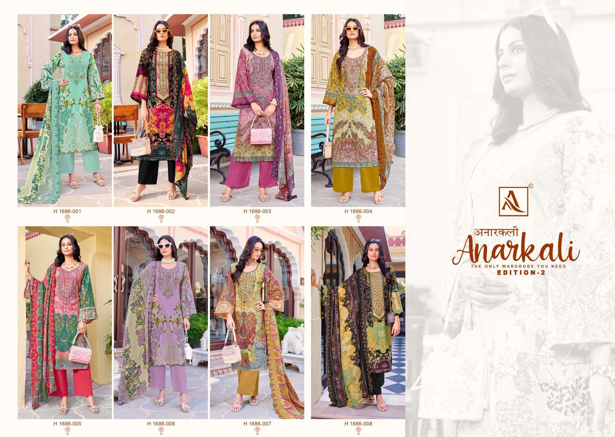 Alok Anarkali Vol 2 wholesale dress materials in chickpet bangalore