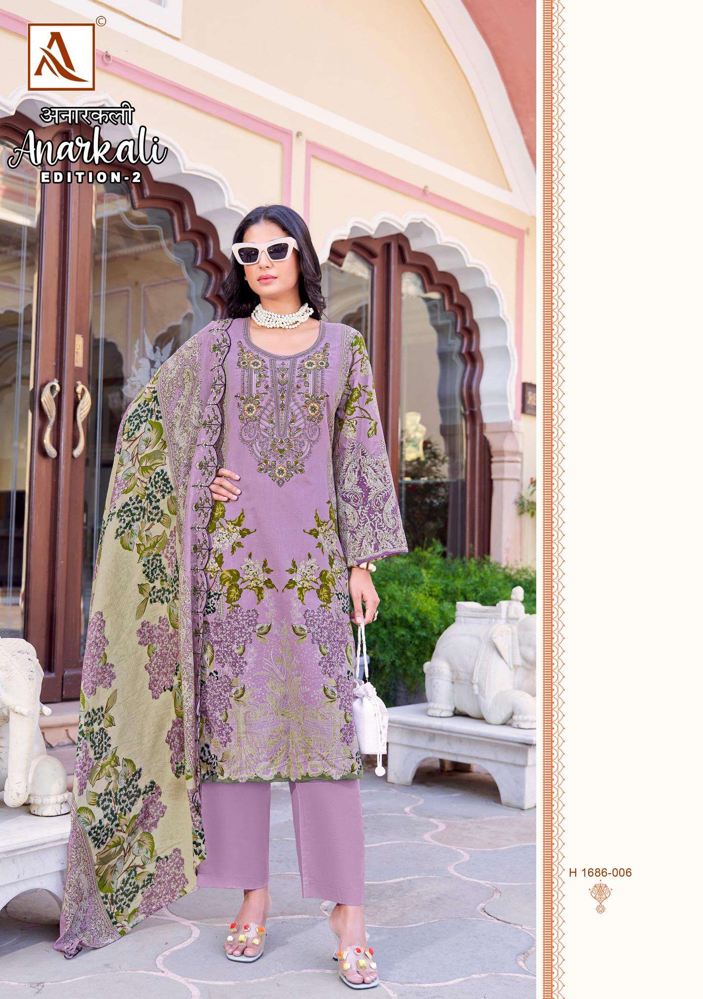 Alok Anarkali Vol 2 wholesale dress materials in chickpet bangalore