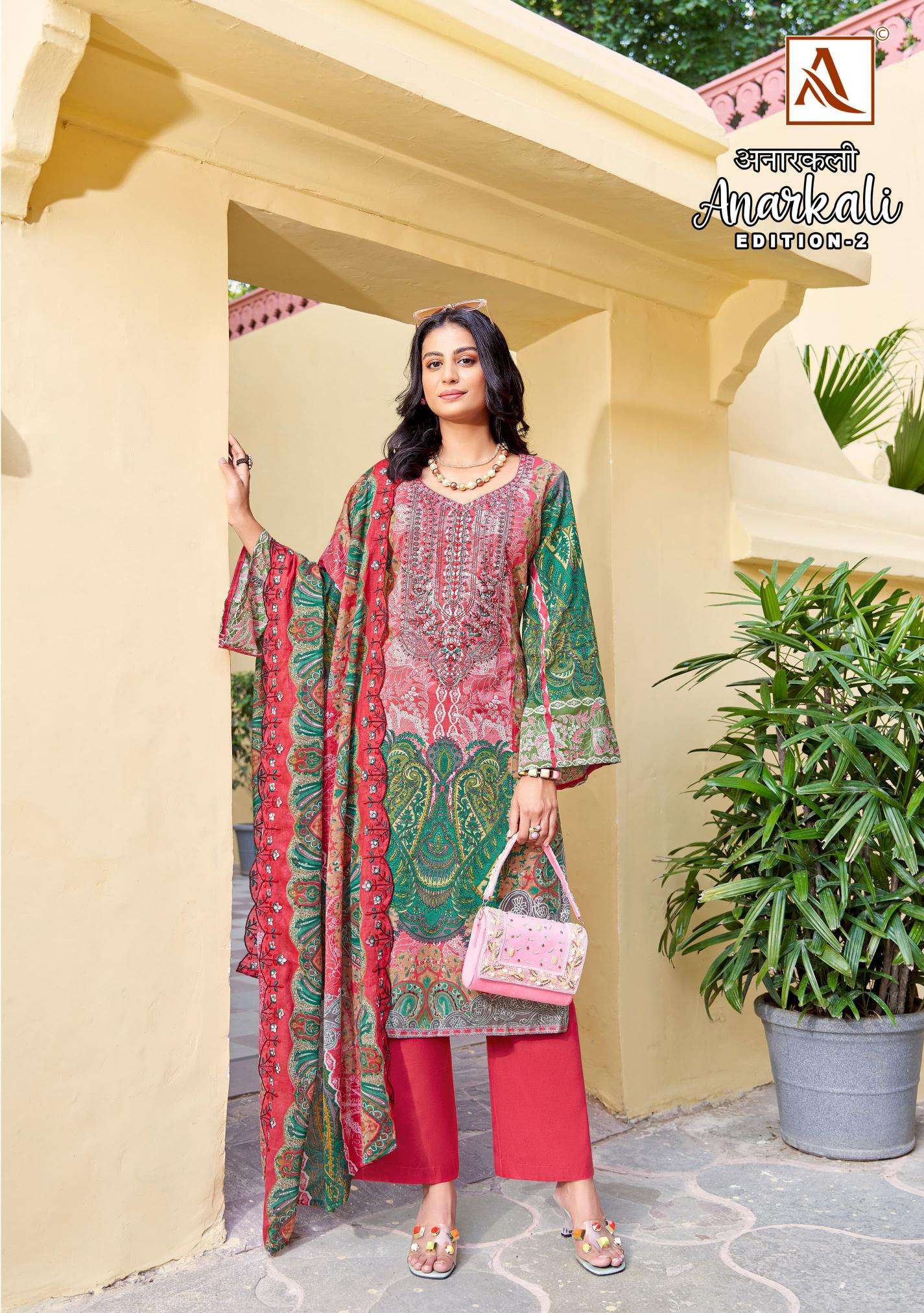 Alok Anarkali Vol 2 wholesale dress materials in chickpet bangalore
