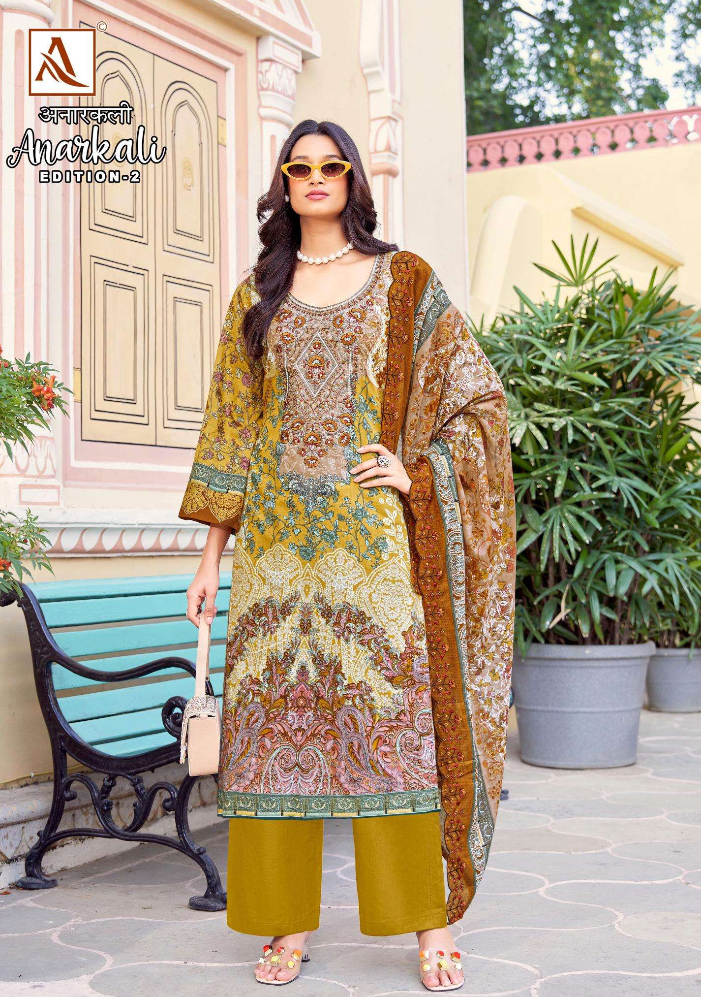 Alok Anarkali Vol 2 wholesale dress materials in chickpet bangalore