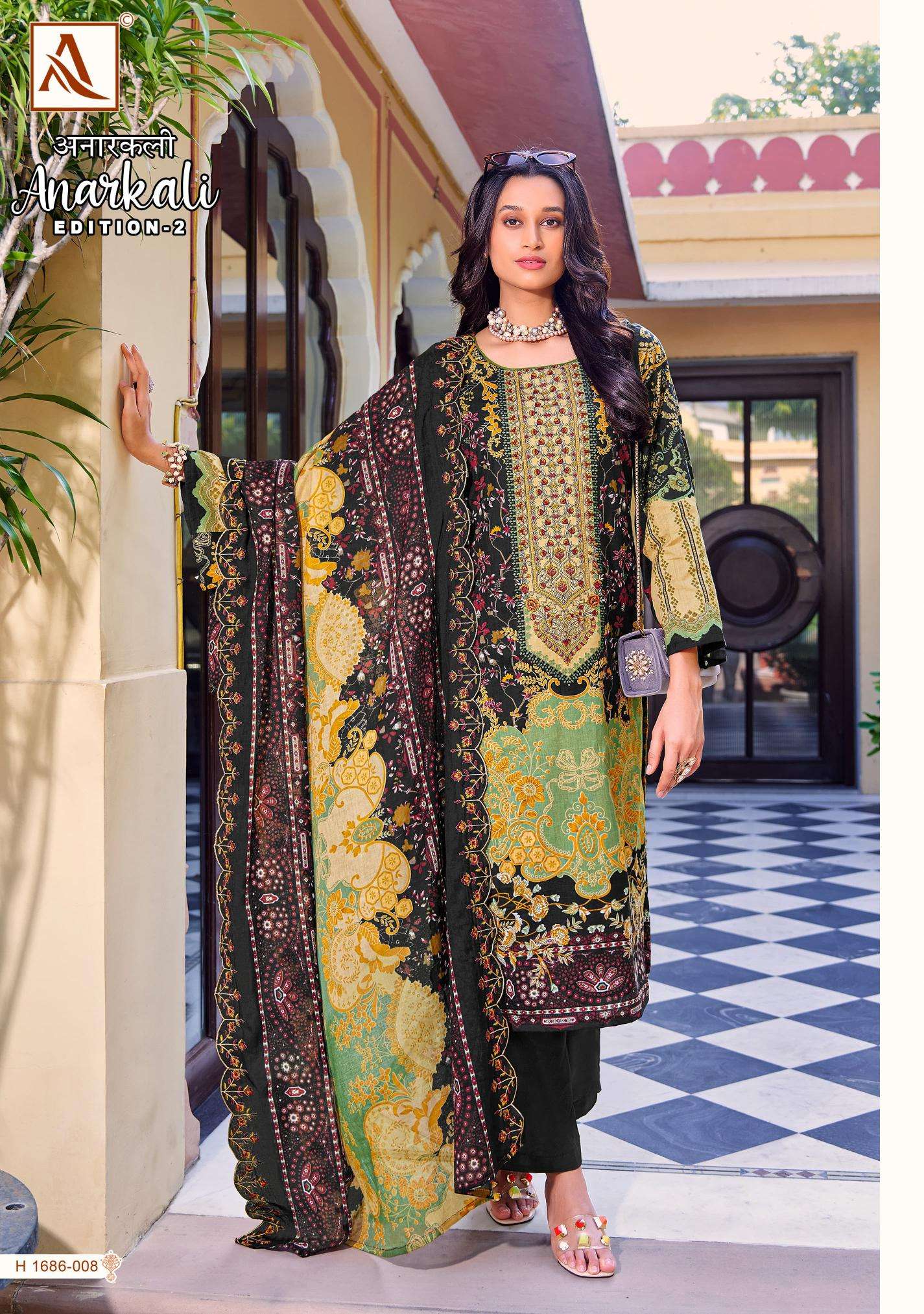 Alok Anarkali Vol 2 wholesale dress materials in chickpet bangalore