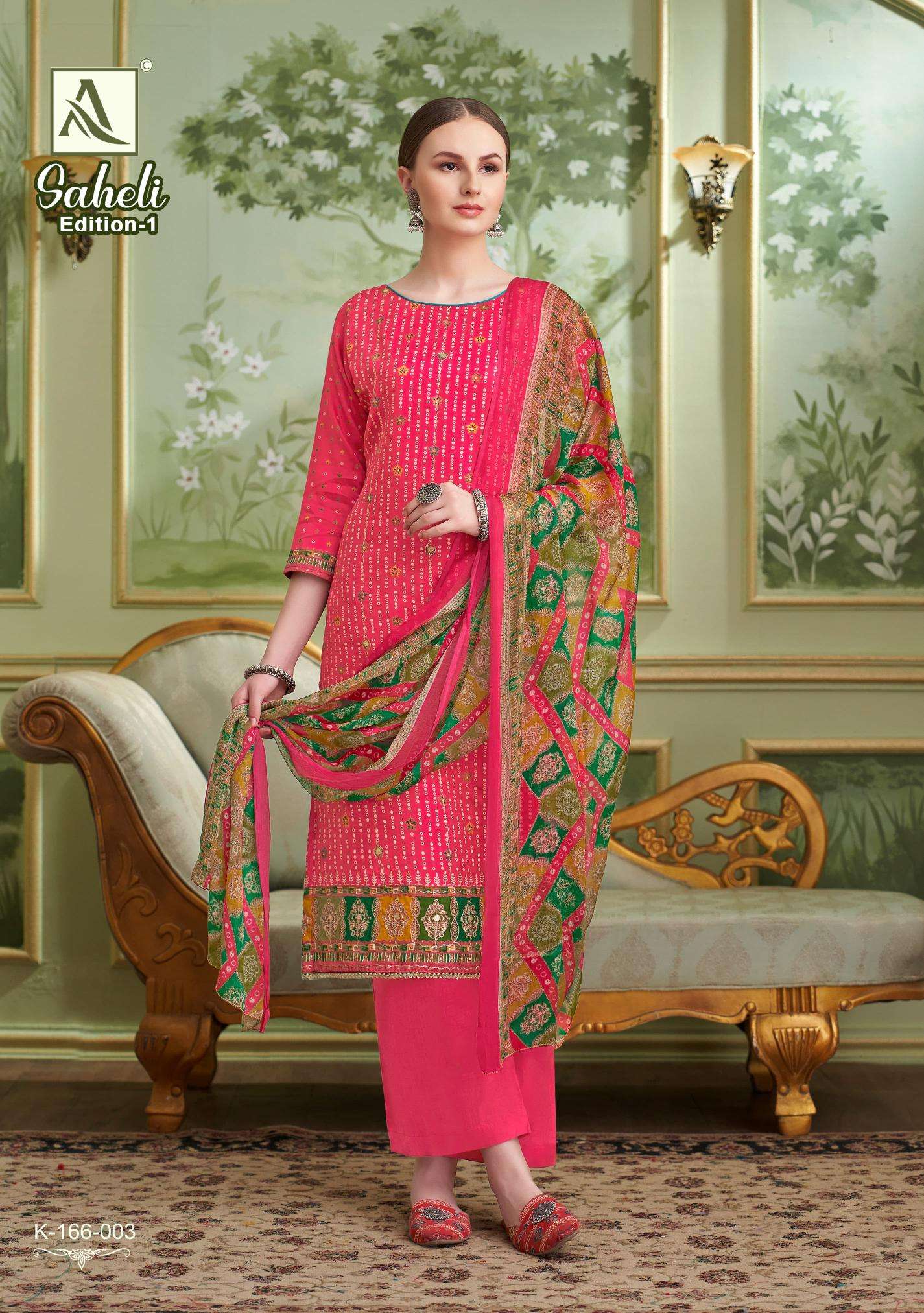 Alok Saheli Fancy dress materials wholesalers in ahmedabad