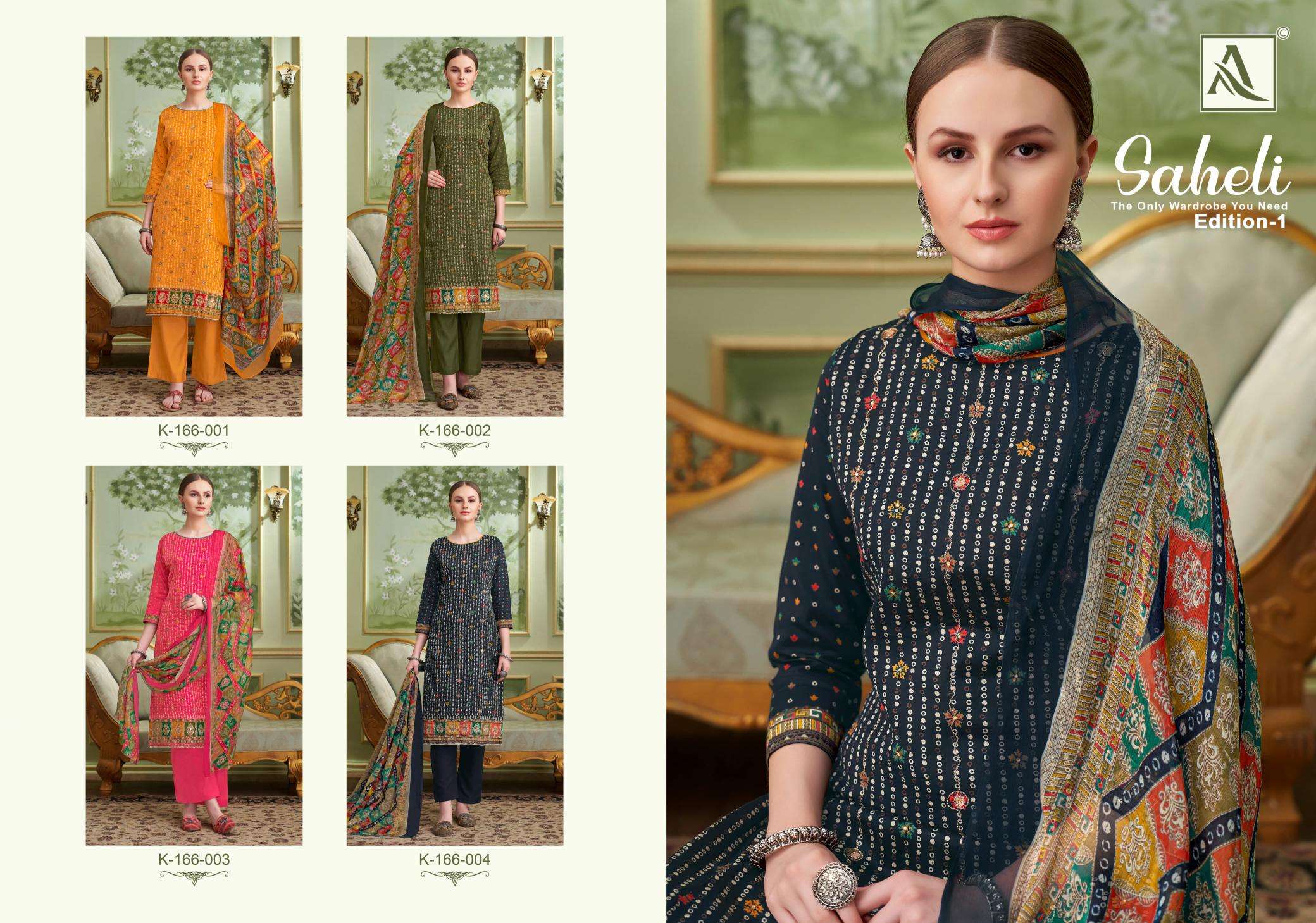 Alok Saheli Fancy dress materials wholesalers in ahmedabad