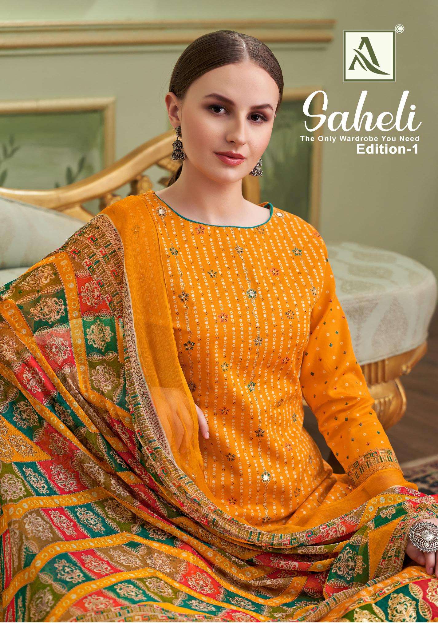 Alok Saheli Fancy dress materials wholesalers in ahmedabad