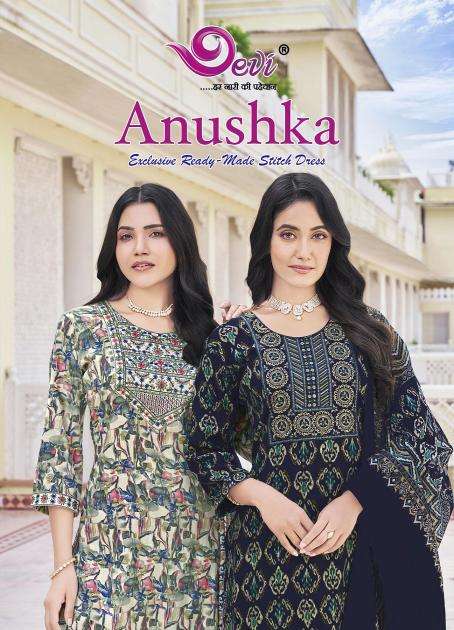 Devi Anushka Vol-1 kurti wholesale in ahmedabad