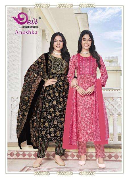 Devi Anushka Vol-1 kurti wholesale in ahmedabad
