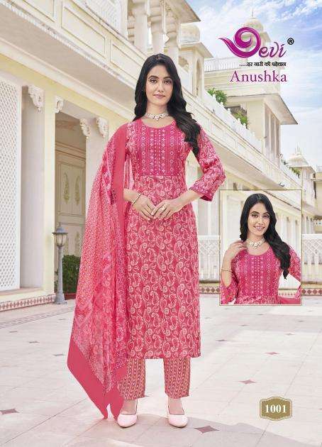 Devi Anushka Vol-1 kurti wholesale in ahmedabad