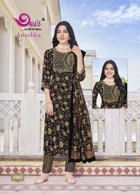 Devi Anushka Vol-1 kurti wholesale in ahmedabad