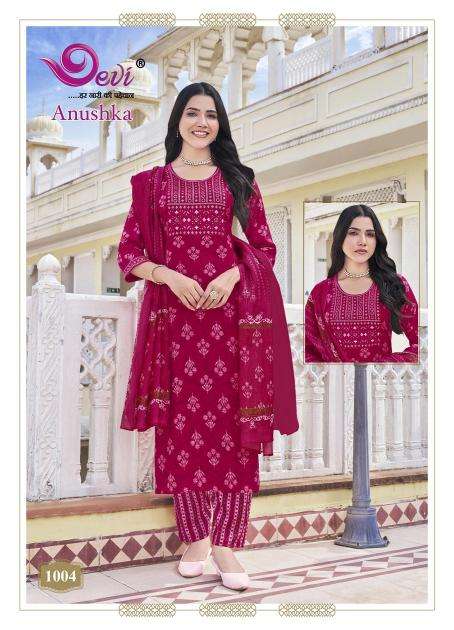 Devi Anushka Vol-1 kurti wholesale in ahmedabad