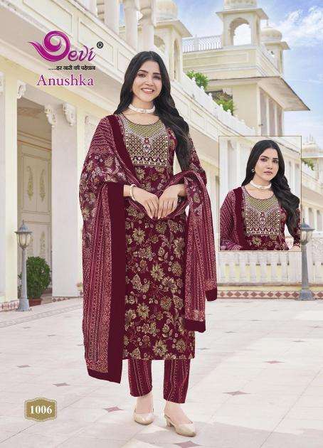 Devi Anushka Vol-1 kurti wholesale in ahmedabad