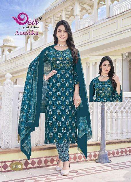 Devi Anushka Vol-1 kurti wholesale in ahmedabad