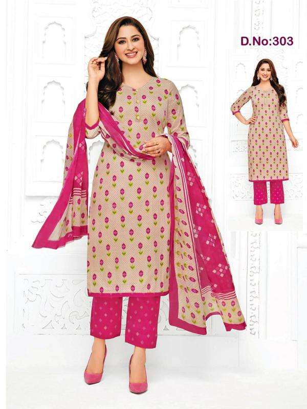 Ft pali express READYMADE Pant Vol 3 wholesale kurti manufacturers in tamilnadu