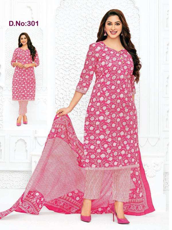 Ft pali express READYMADE Pant Vol 3 wholesale kurti manufacturers in tamilnadu