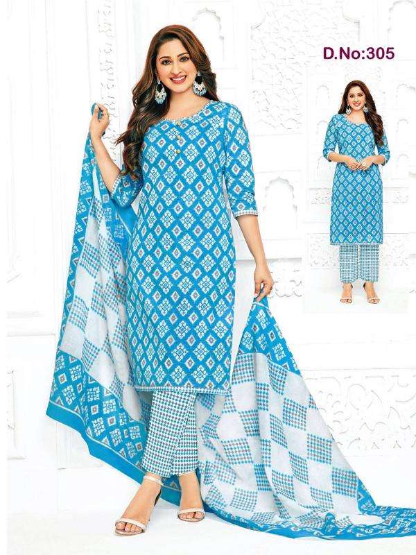 Ft pali express READYMADE Pant Vol 3 wholesale kurti manufacturers in tamilnadu