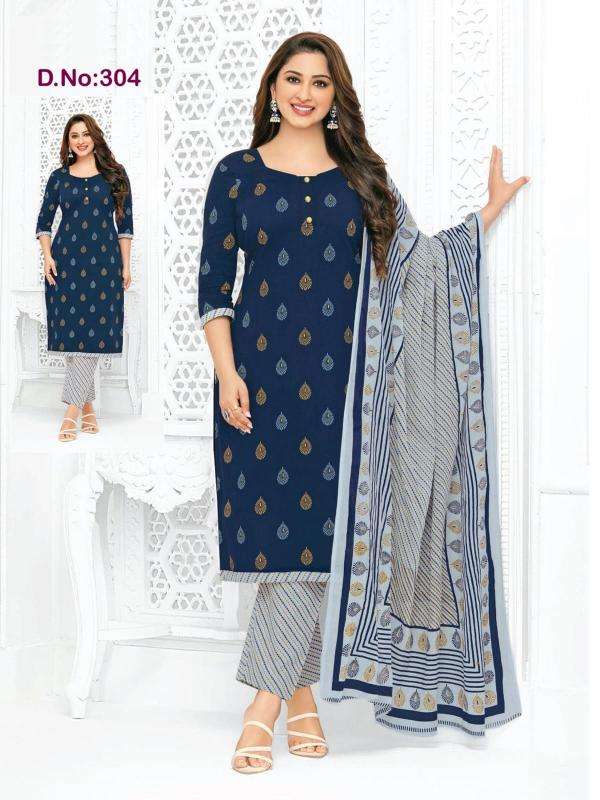 Ft pali express READYMADE Pant Vol 3 wholesale kurti manufacturers in tamilnadu