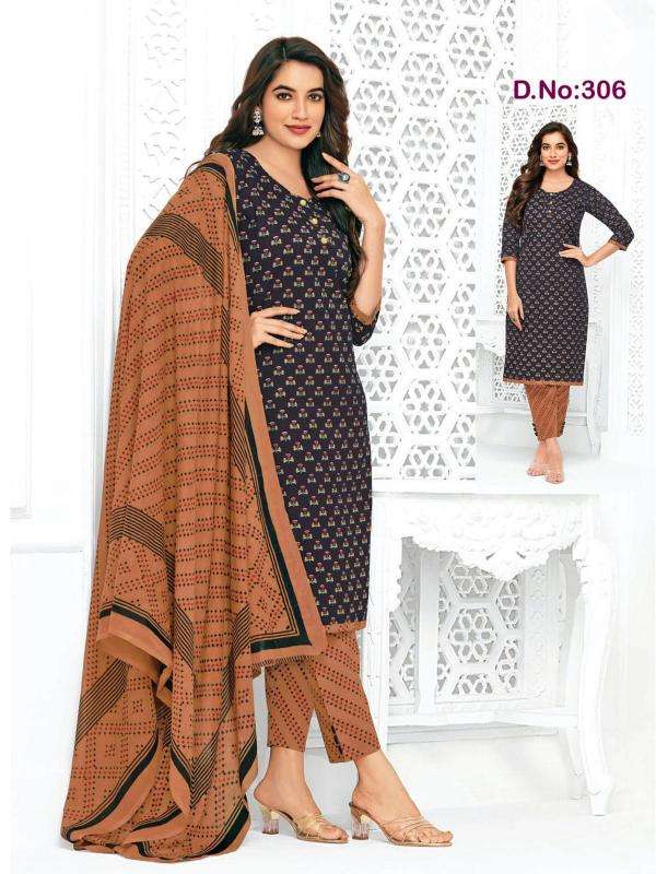 Ft pali express READYMADE Pant Vol 3 wholesale kurti manufacturers in tamilnadu