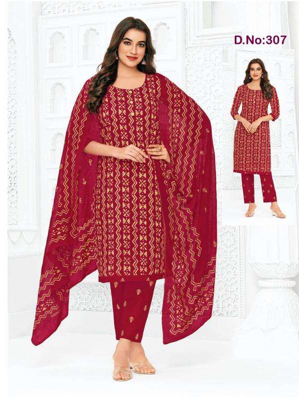 Ft pali express READYMADE Pant Vol 3 wholesale kurti manufacturers in tamilnadu