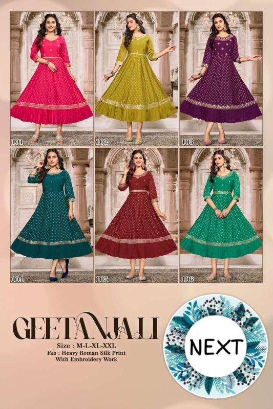 GOLDEN GEETANJALI indian kurti online free shipping